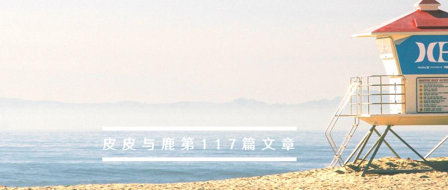 如何交保费才能更省钱,教你一年省一半的保费