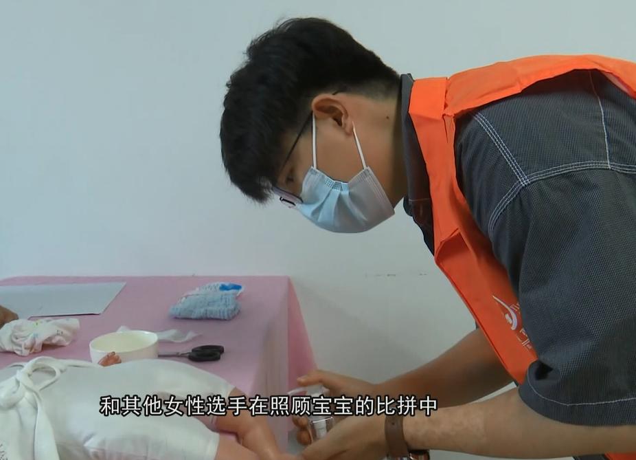 超级奶爸最新消息,超级奶爸已上线宝爸带娃