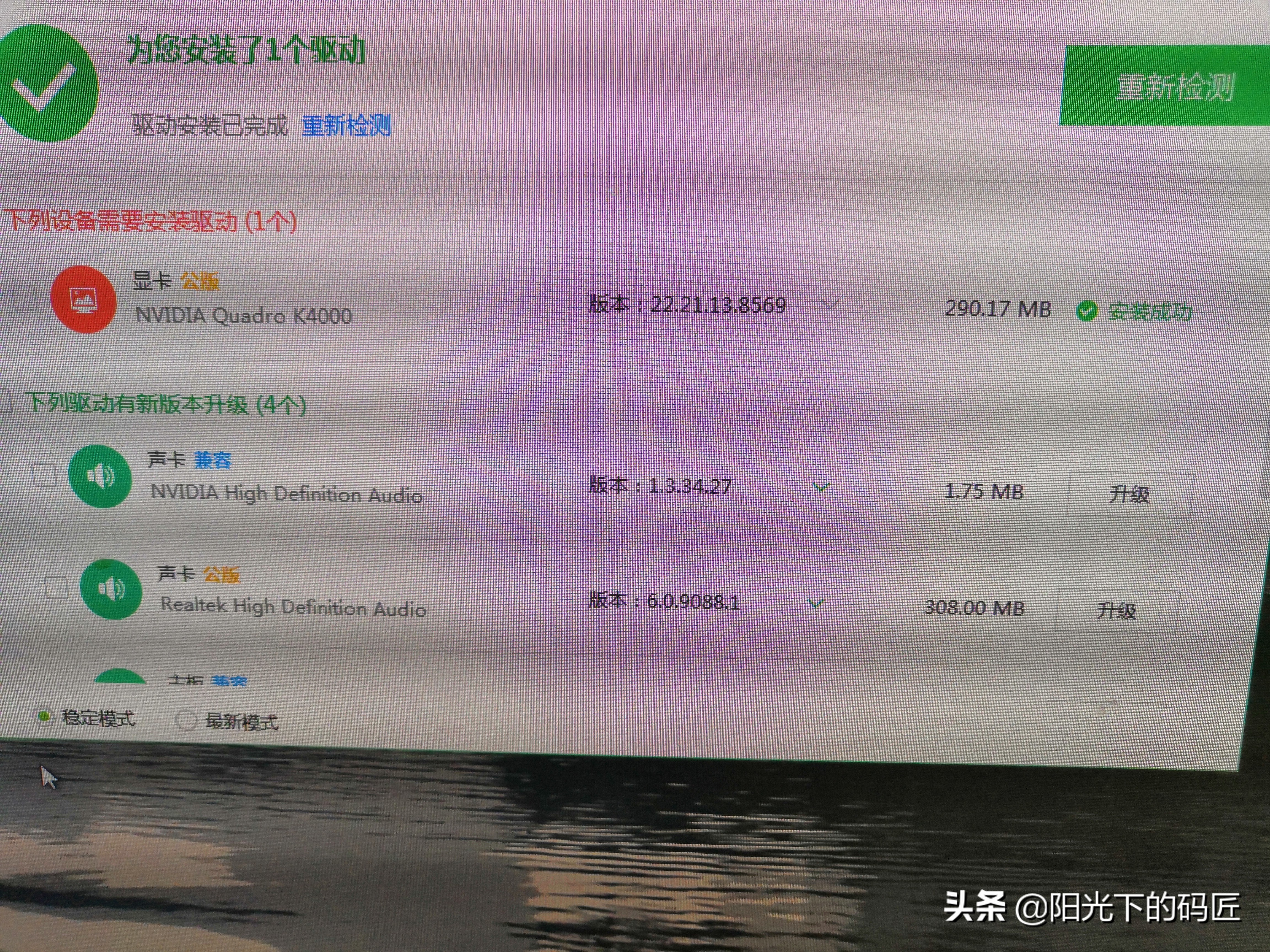 “一波三折”图说HP工作站Z820的显卡安装记