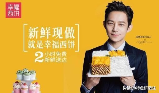 新零售的发展现状和趋势分析,新零售本质上没有创新