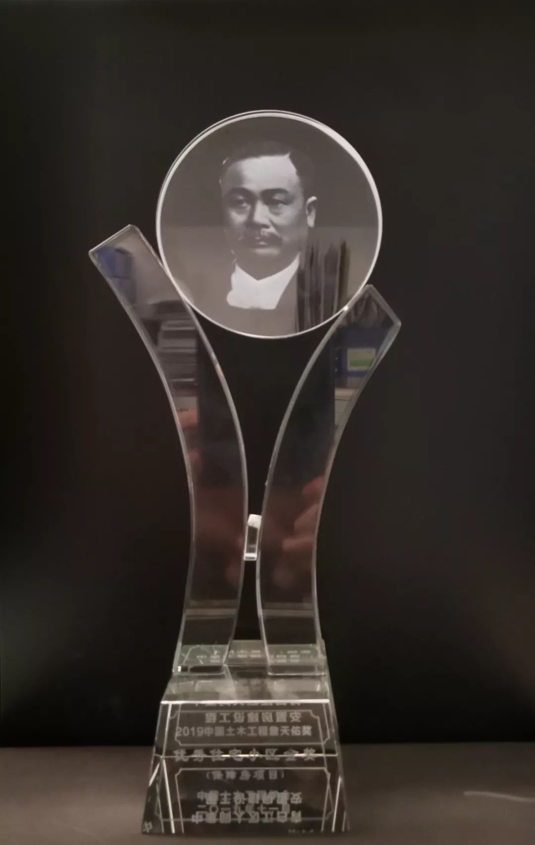 优质结构工程具体包括哪些内容,省级优质结构工程