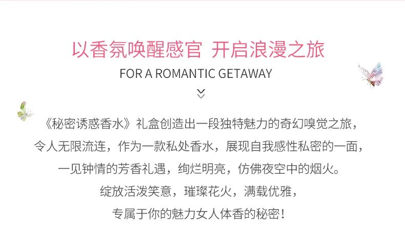 夏天“*处私**异味”，真的好尴尬