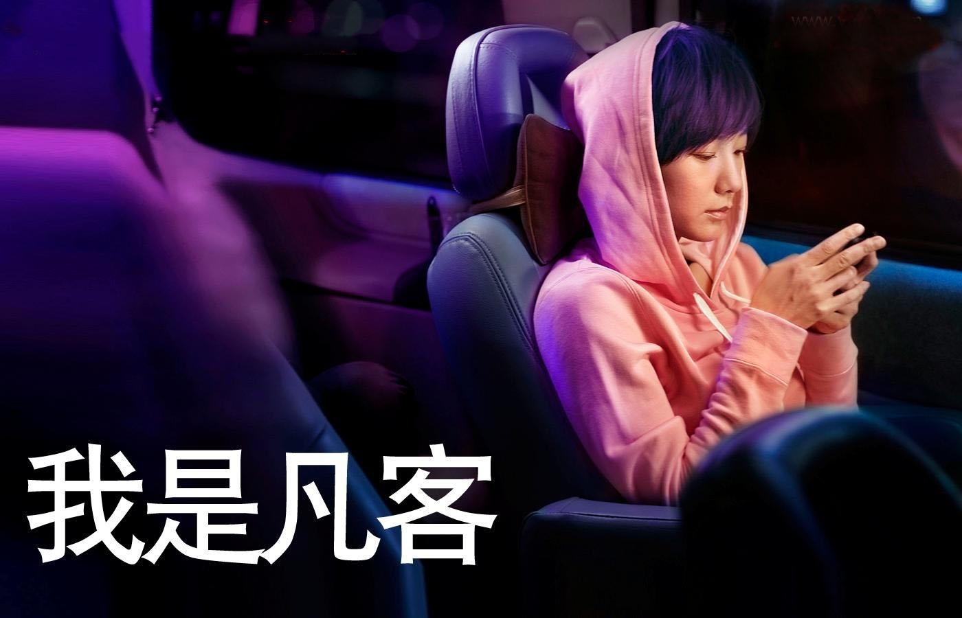 电商巨头的没落，曾有8000万用户销售额40亿，如今连雷军都放弃了