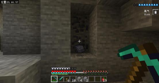 鎴戠殑涓栫晫鏄熼檯鎺㈤櫓杩檷閫氬叧瑙嗛,鎴戠殑涓栫晫鏄熼檯鎺㈢储杩檷澶ф捣瑙ｈ