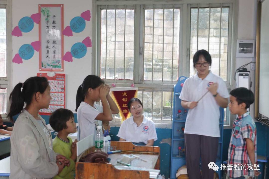 「推普三下乡」推普脱贫攻坚，江大嗣音在行动