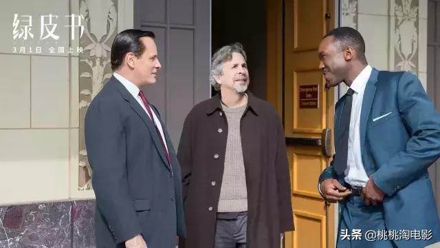 鍚庡ぉ鐢靛奖瑁呭,鍚庡ぉ鐢靛奖涓殑瑁呭