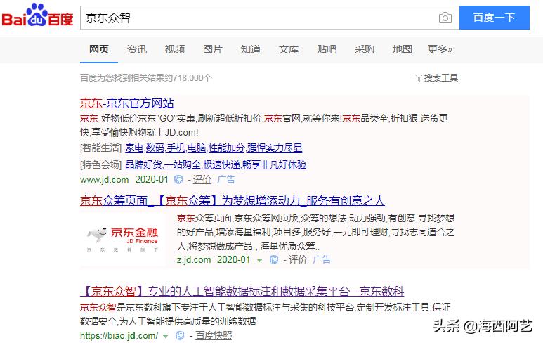 15个最靠谱网上最赚钱的兼职工作,网上赚钱的小兼职