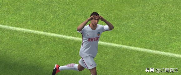 实况足球手游庆祝动作大全,实况足球手游2020中锋篇