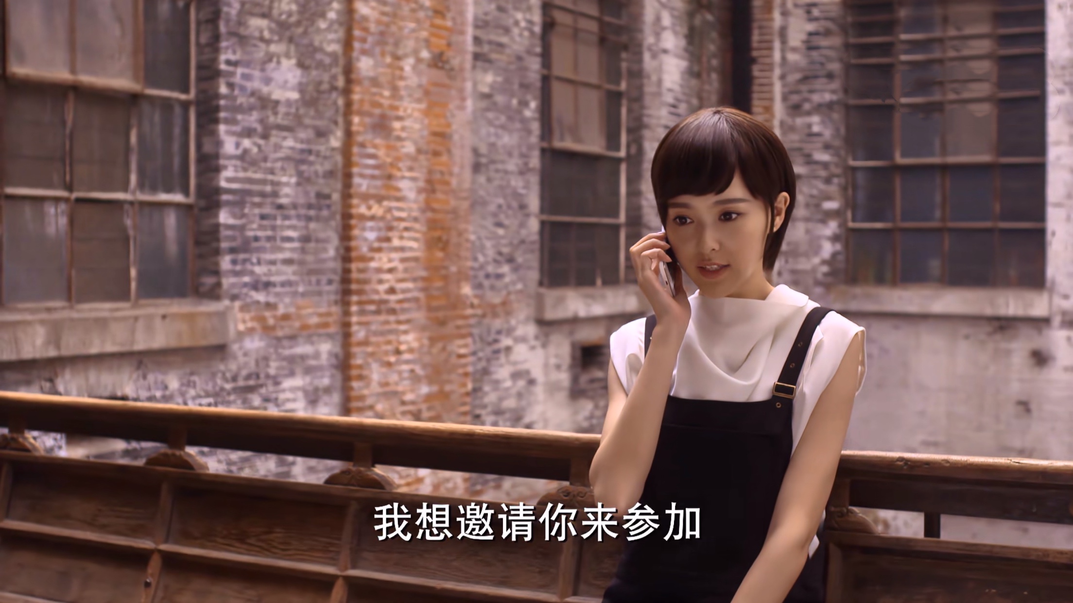 何以笙箫默赵默笙说何以琛薄情,何以笙箫默赵默笙去采访