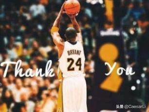 迟到的祭奠,一份特殊的缅怀