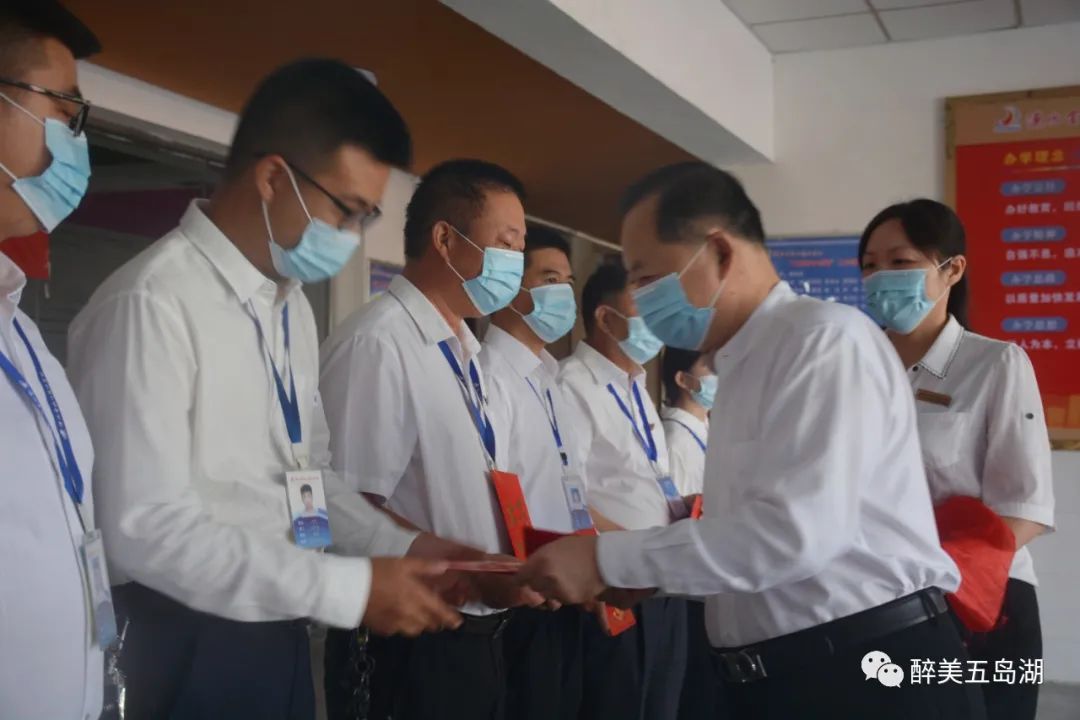 牢记初心使命砥砺青春担当,牢记初心使命赓续百年辉煌