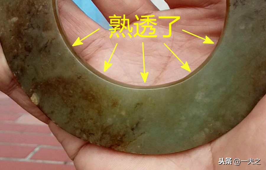 古玉识趣62集视频,古玉识趣78完整版