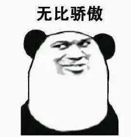 服务区夜间女性专用停车位是什么,无锡市政府开放停车位