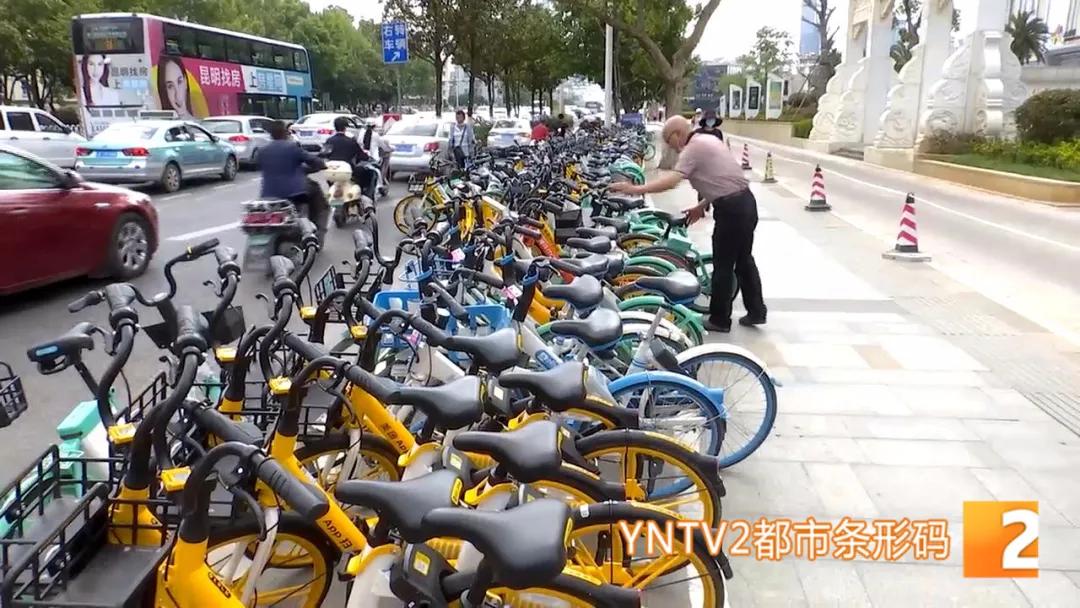 昆明人，你上班多远？通勤幸福度高吗？2020通勤报告出炉，昆明平均通勤距离达7.5公里