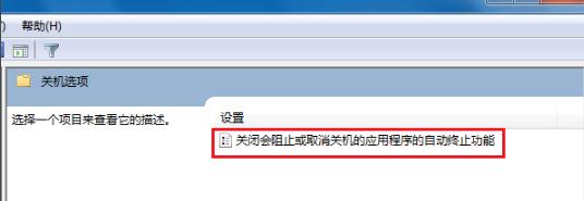 电脑关不了机一直显示正在关机,台式电脑按关机键关不了机怎么办