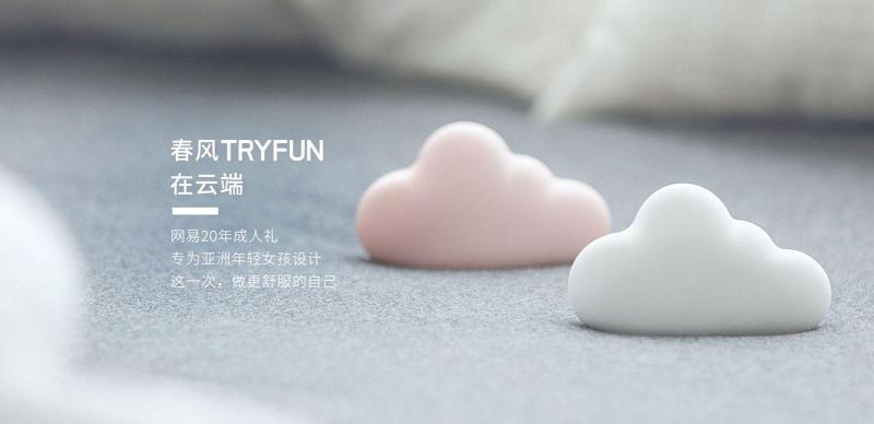 网易的丁磊养猪投入多少钱,丁磊养猪丁磊电商梦