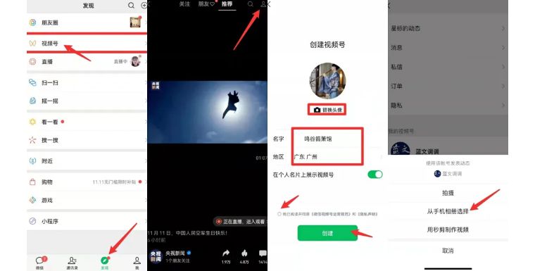 买琴优惠,买琴送豪礼