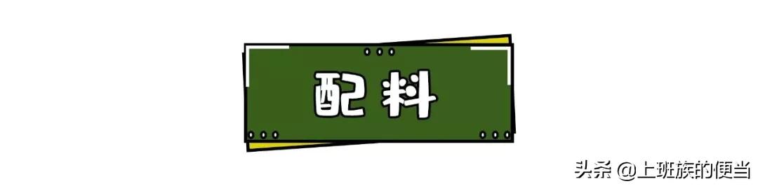 猪油拌饭真的太香了,最好吃的猪油拌饭