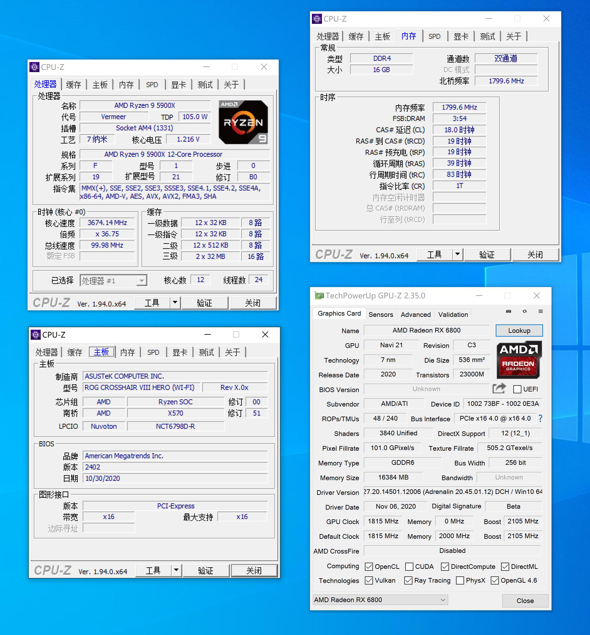 rx6800显卡相当于什么n卡,rx6800超白金显卡相当于什么水平