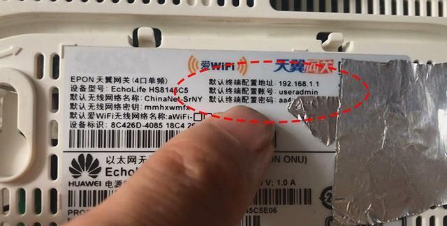 路由器用久了wifi信号差怎么办,wifi路由器信号差怎么解决