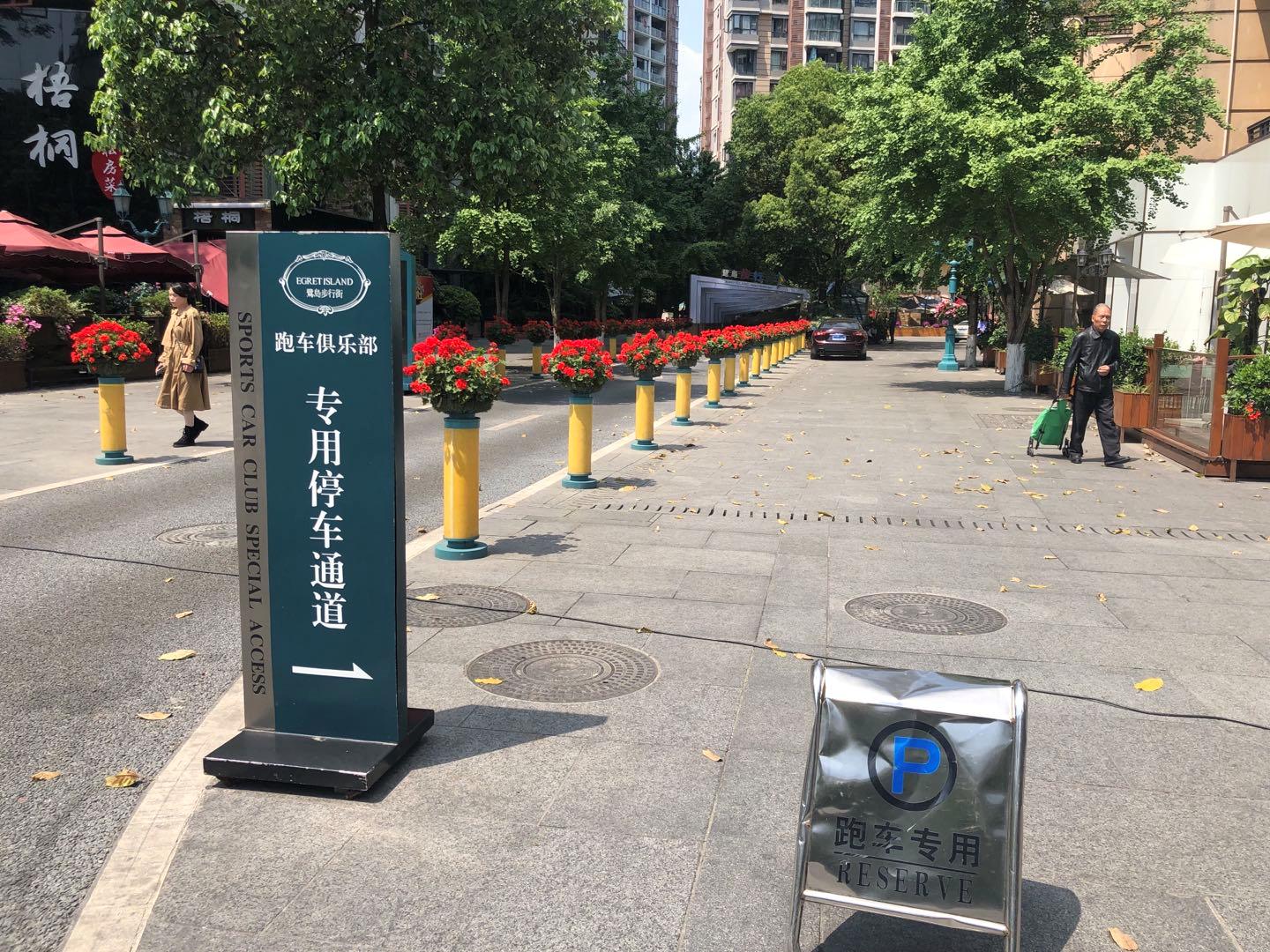 成都市双楠医院看什么病,成都双楠医院