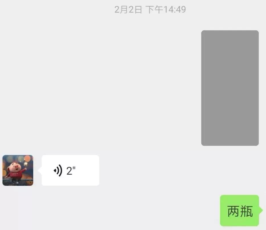 如何找回微信过期文件,帮你找回以前找不到的东西