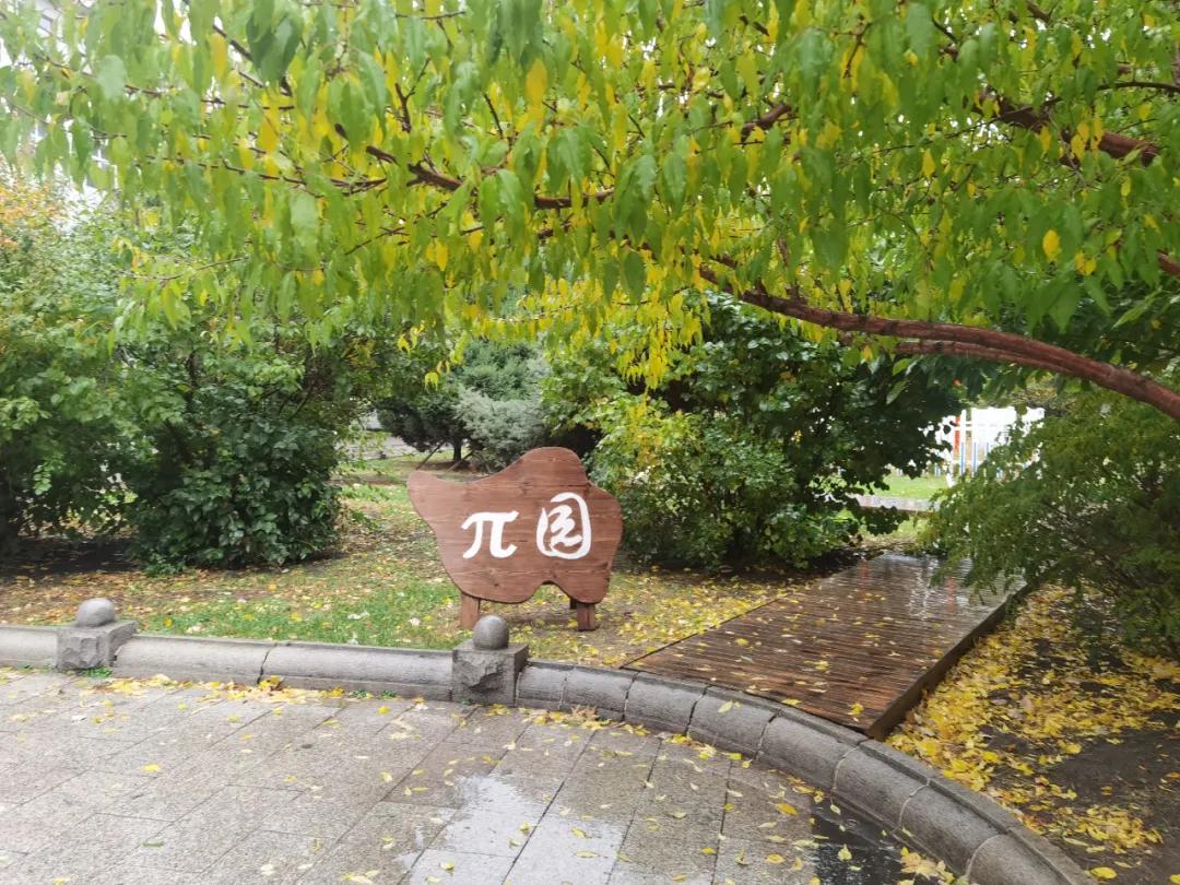 沈阳市和平区重点高中,沈阳市的省示范高中排名