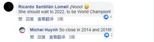 中国女排这样的郎平你认可吗,郎平评价中国女排