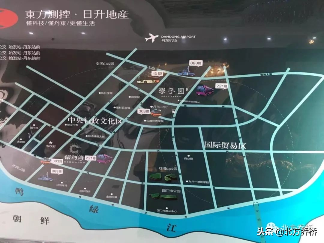 丹东市房子建议买吗,丹东房子容易租吗