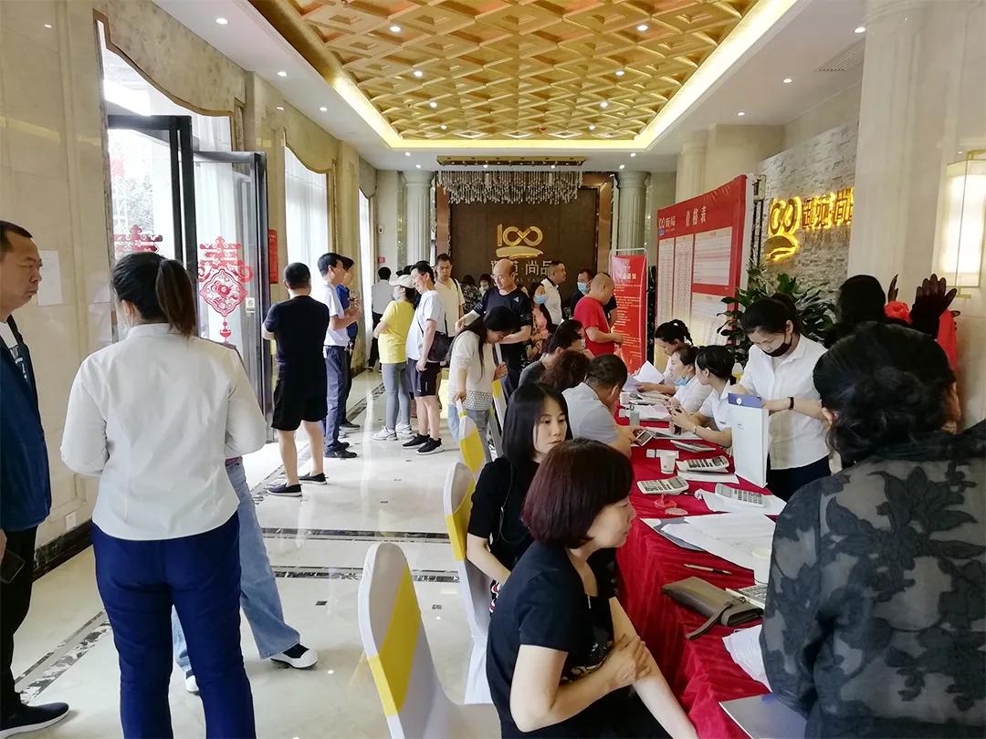 御苑尚品2号楼一单元,御苑尚品进展如何