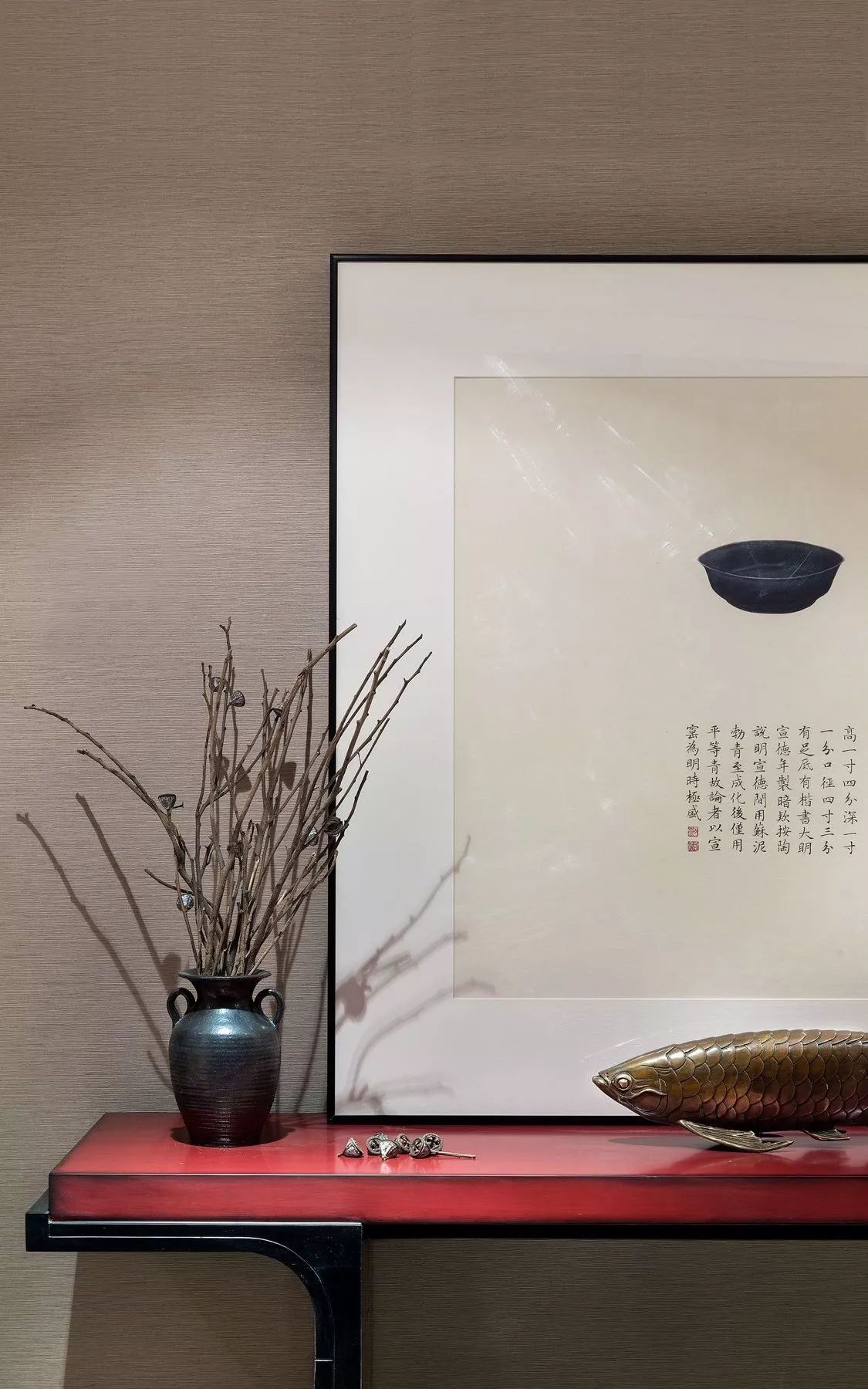 阿迪达斯莫斯科办公室,阿迪达斯追求卓越