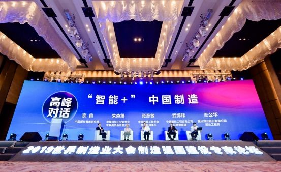 小微企业减税减负与预算法的变革,减税降费精准落地为市场减负增能