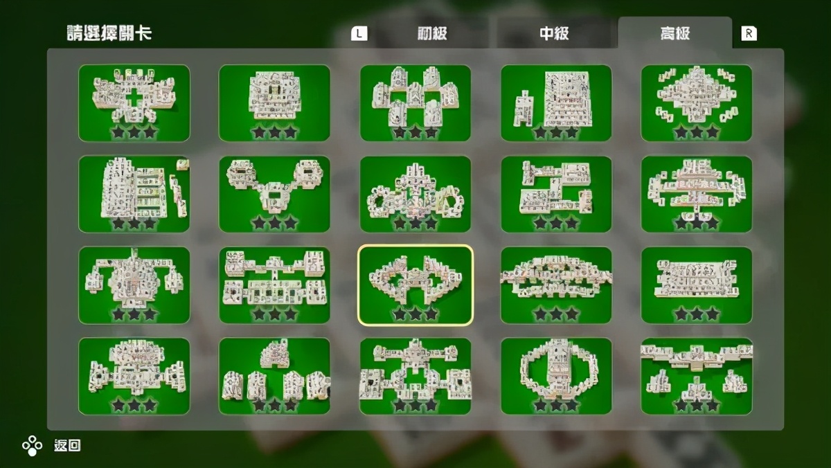 趁快递没放假赶紧买东西,趁快递没放假赶紧买东西文案