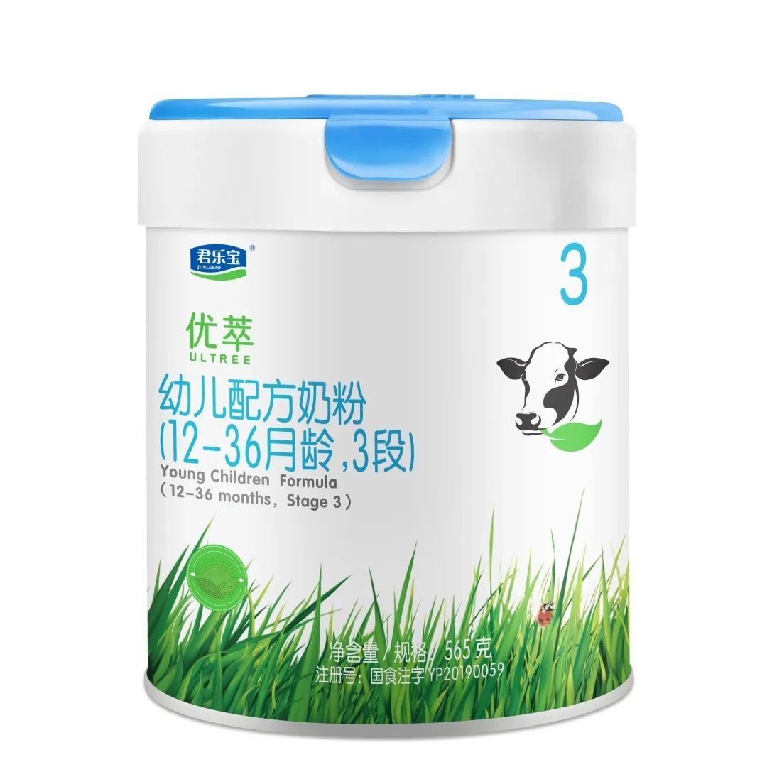 河北省君乐宝君源乳业,沈阳君乐宝乳业集团有限公司