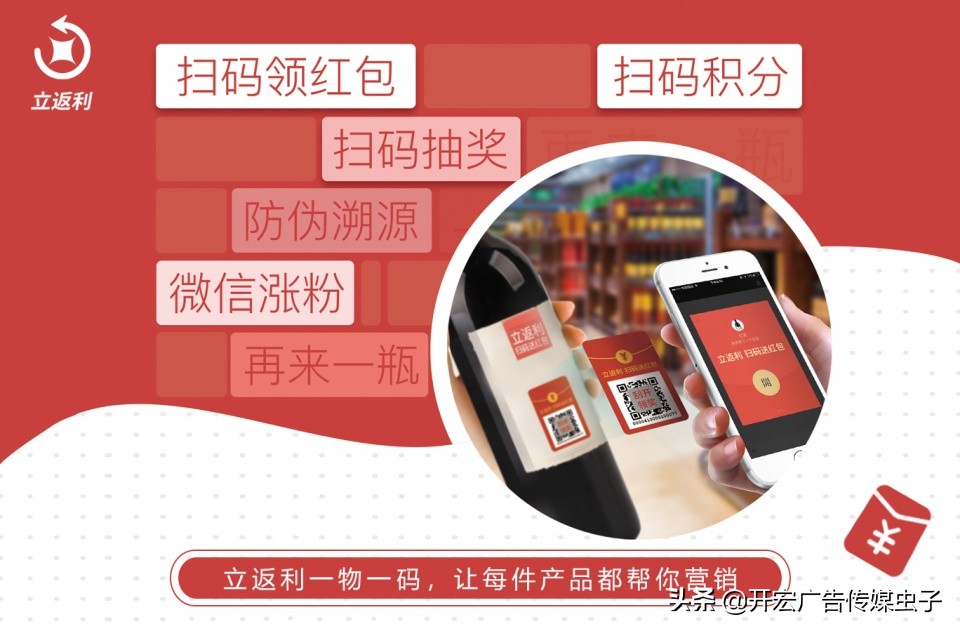 奶粉促销大卖,奶粉红包活动