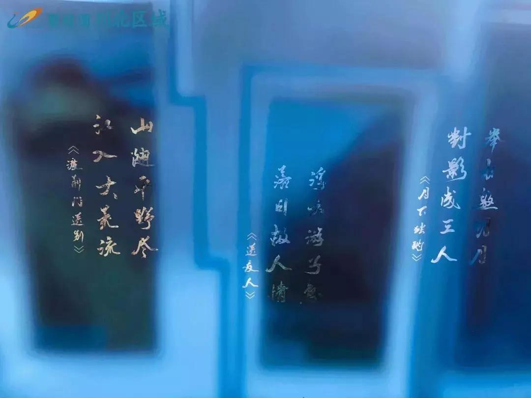 四川绵阳江油李白故里,四川江油诗仙李白故里