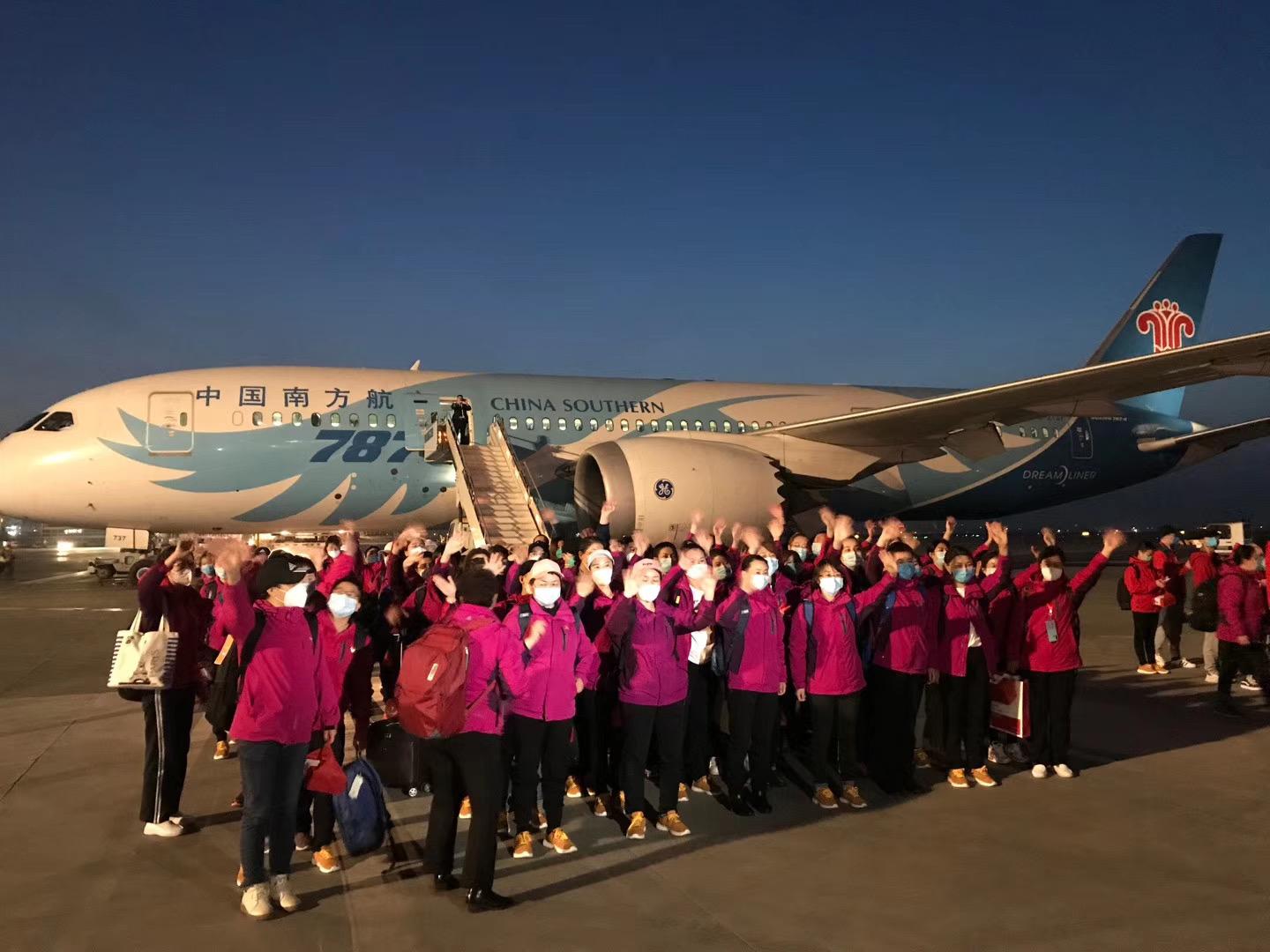 小天晨报3月18日