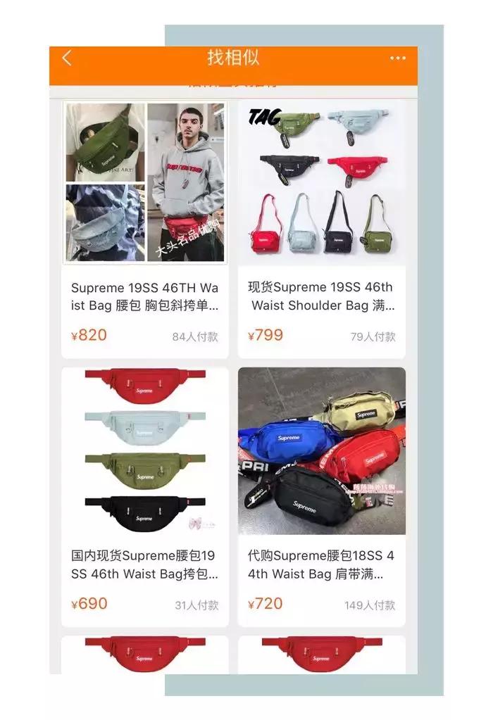 你知道淘宝还有这个功能吗,淘宝隐藏功能一览表