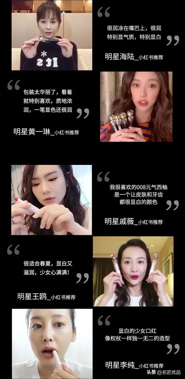 这才是女人悦己的诱惑，法国珠宝级，美人鱼的滋润体验