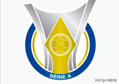 2023-2024法甲球队身价排行,世界足球法甲排名