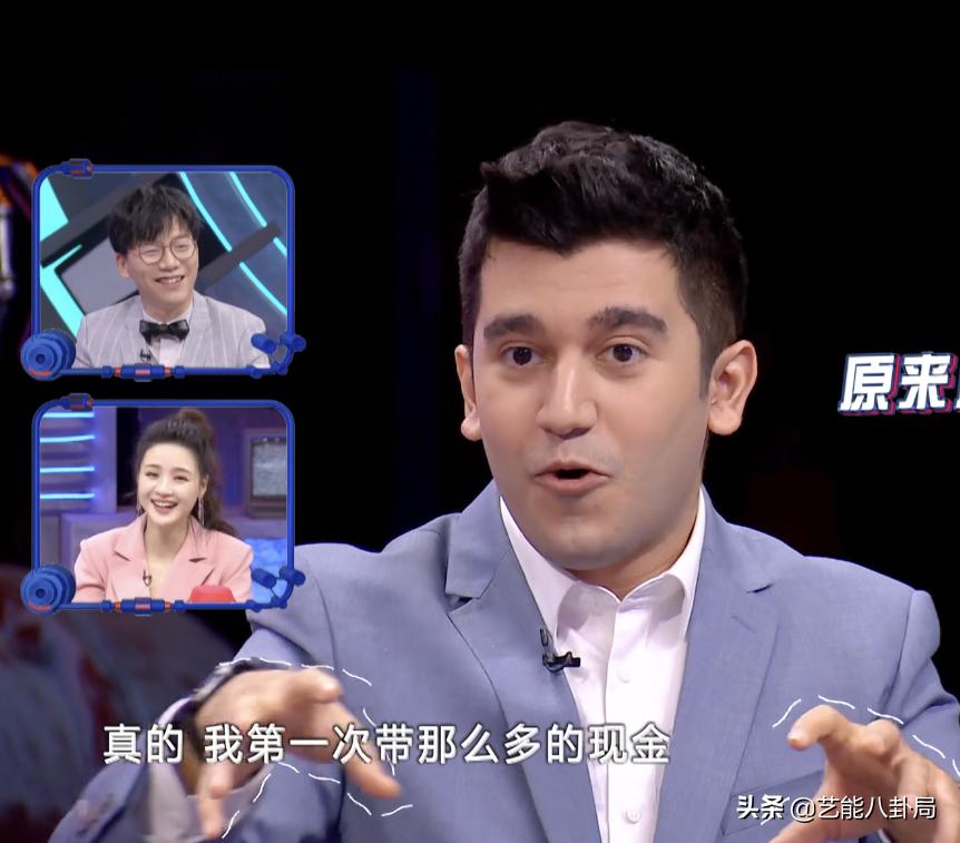 《非正》首播：老外聊各国魔幻抗疫，有的国家破产，有的囤人民币