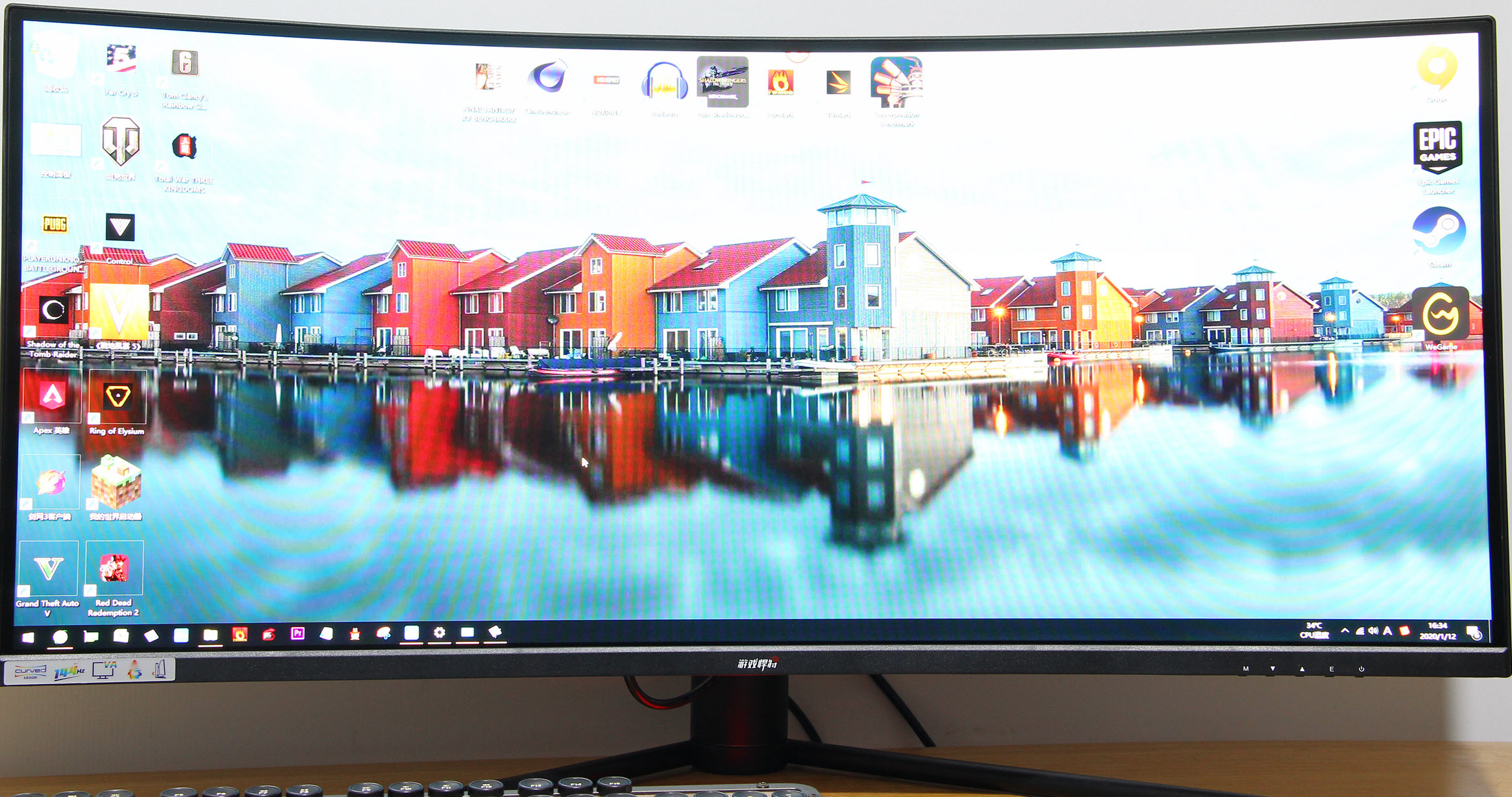 2k240hz27寸曲面带鱼屏显示器,接口丰富的34寸带鱼屏曲面显示器