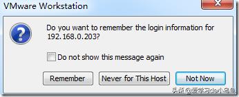 VMwarevSphere5.1虚拟机管理