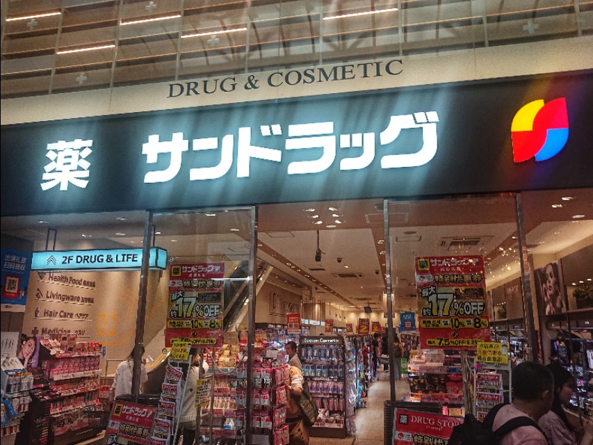 去日本大阪7天自由行攻略,从日本最北端到日本最南端