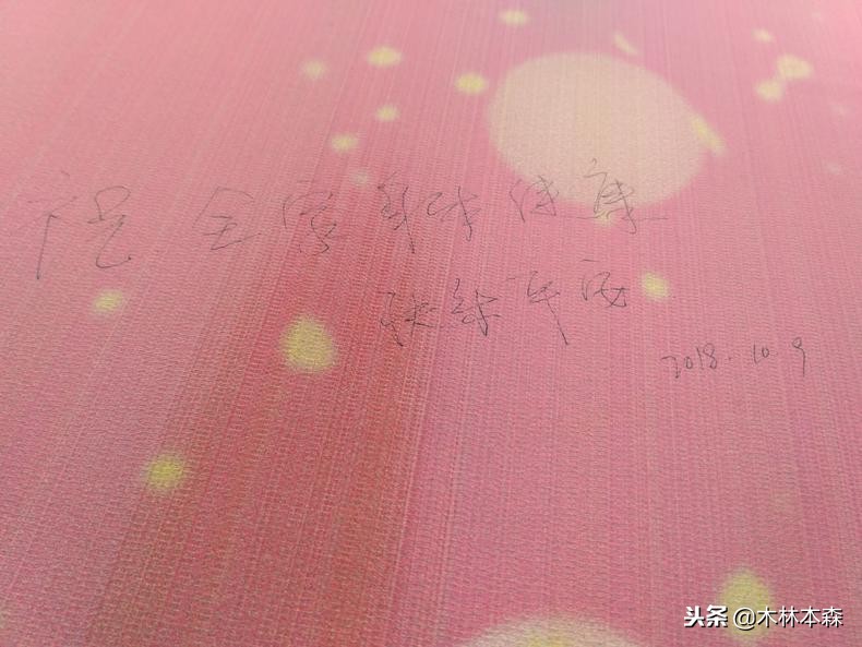 去常州天宁寺拜啥,去天宁寺坐几路车