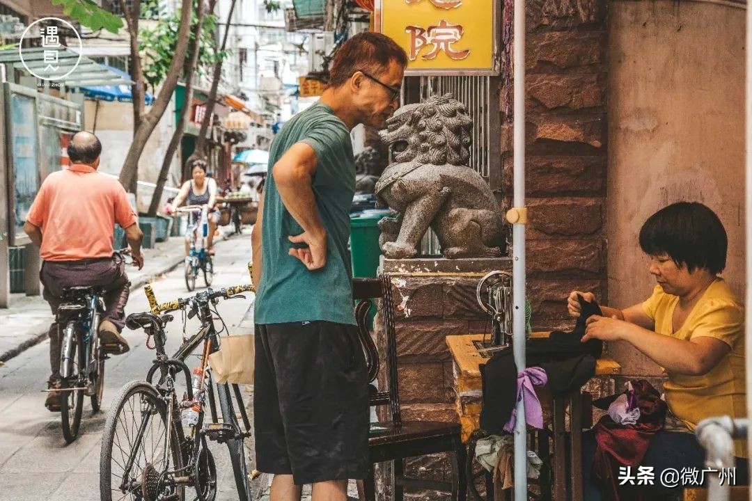 荔湾贫民区原视频,广州荔湾区是贫民区吗