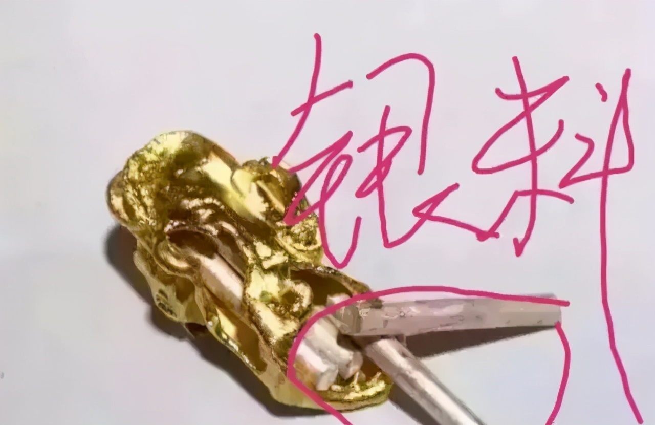 回收黄金要用火烧吗,回收黄金需要把黄金烧碎吗