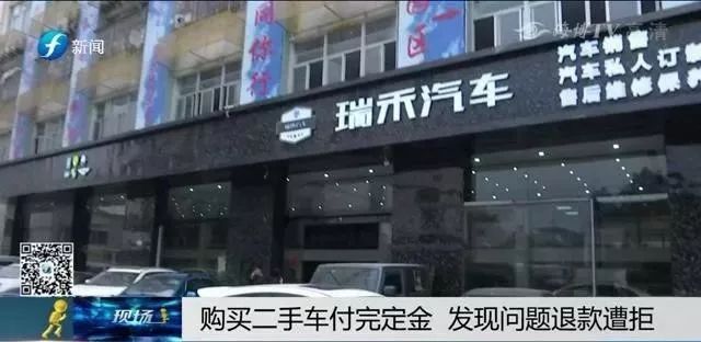 买个二手车变速箱漏油可以维权吗,变速箱漏油维修过二手车会掉价吗