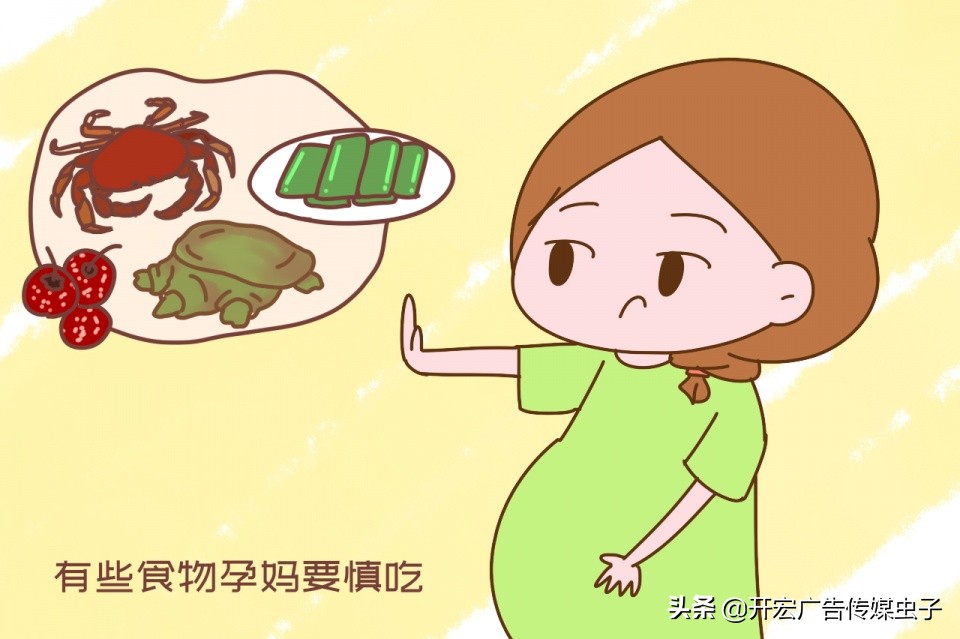 妊娠反应吃马齿苋,中医认为马齿苋可治孕吐是真的吗