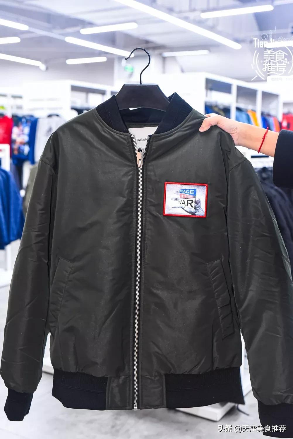 500块钱逛奥莱,500元逛奥莱